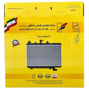 کارتن لمینیتی